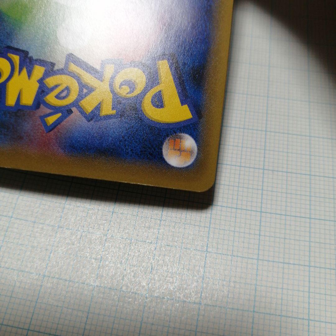 ポケモンカード　フシギバナex　sr