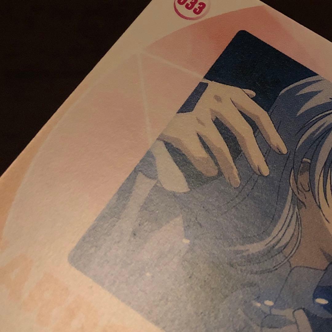 033　カードキャプターさくら　劇場版　封印されたカード　木之本桜　ユエ