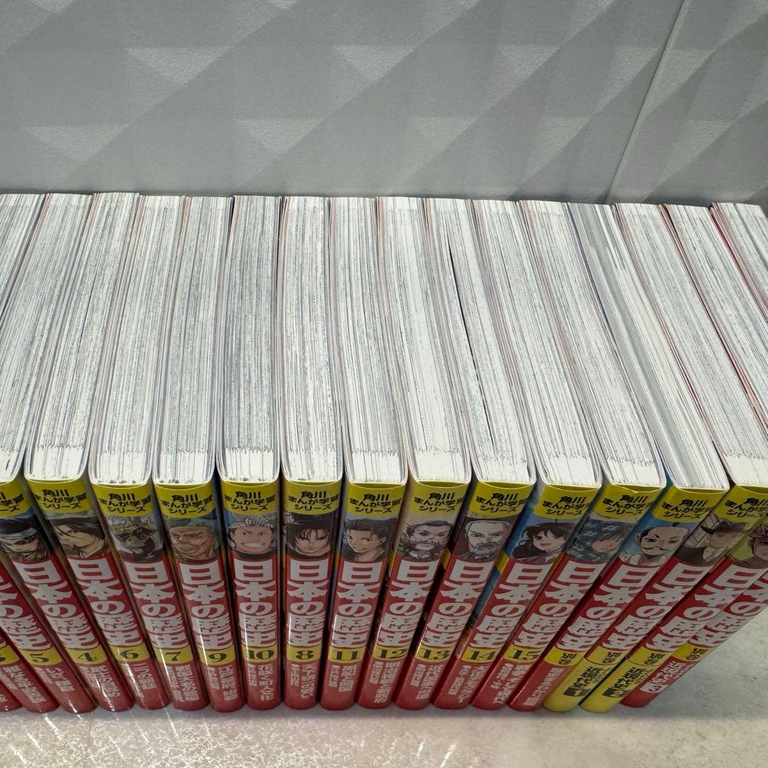 角川まんが　日本の歴史 全15巻+別巻4冊定番セット　学習シリーズ