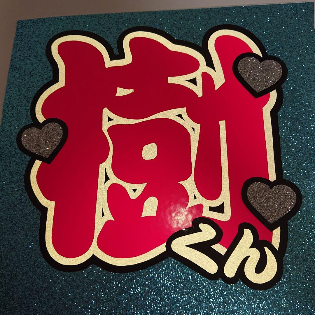 こみつさま確認ページ♡