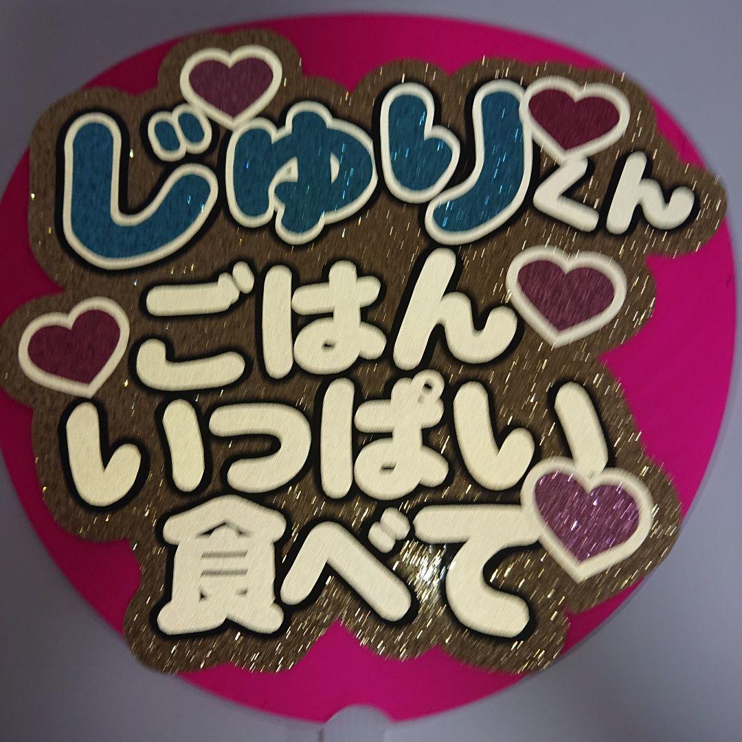 こみつさま確認ページ♡