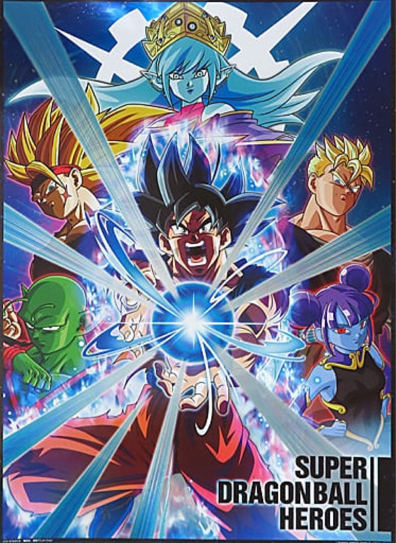 スーパードラゴンボールヒーローズ 特殊印刷メタリックアートポスター 鳥山明