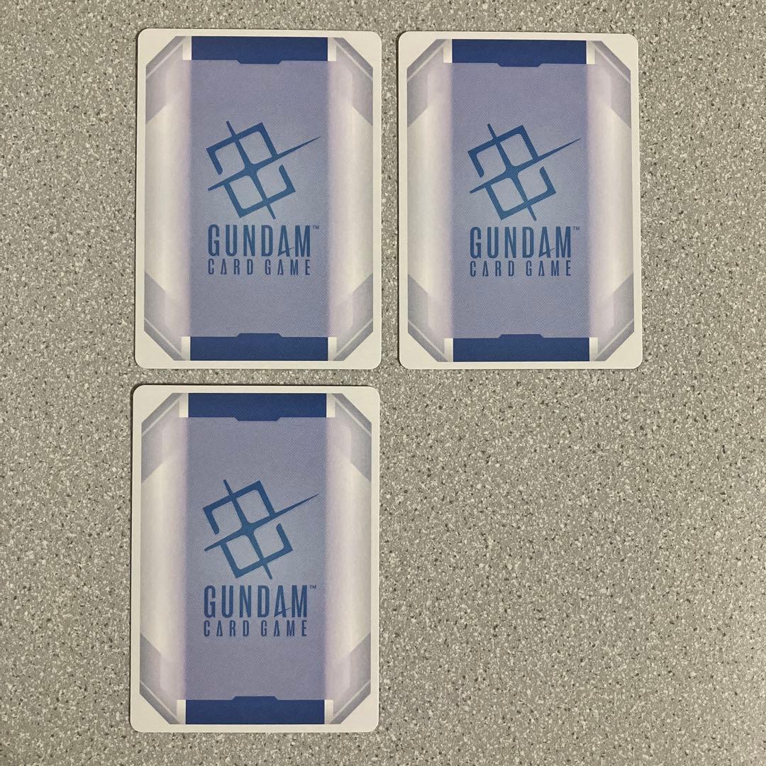 ☆ガンダムカードゲーム☆ガンダム☆LR++☆未使用☆スーパーパラレル☆３枚セット