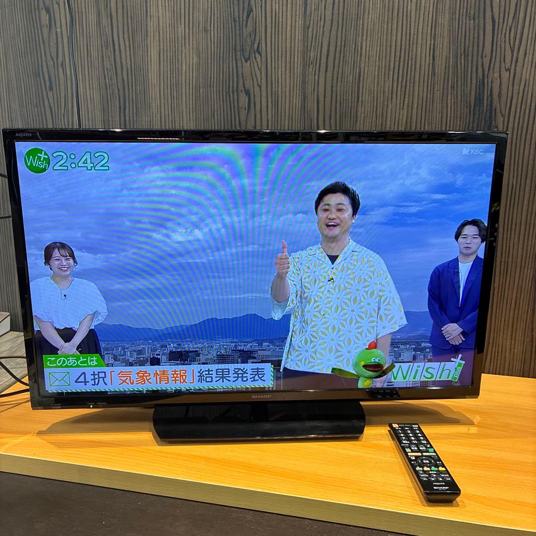 シャープ 液晶テレビ LC32H30 32型 リモコン B-CASカード付