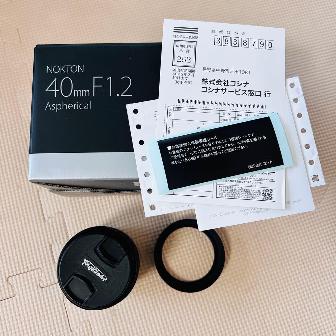 NOKTON 40mm F1.2Aspherical RFマウント