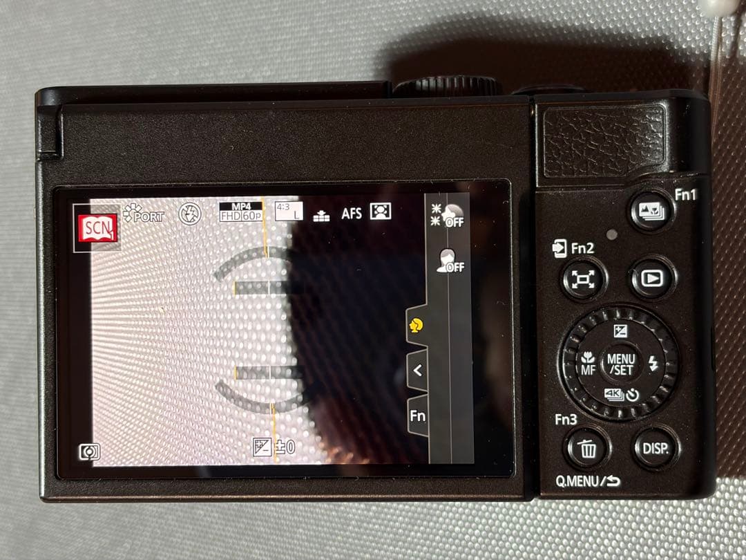 Panasonic LUMIX DC-TZ99 ブラック