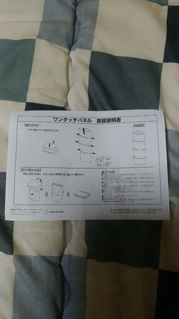 超お宝！AKB48 篠田麻里子 等身大 パネル 非売品 大型 2011年