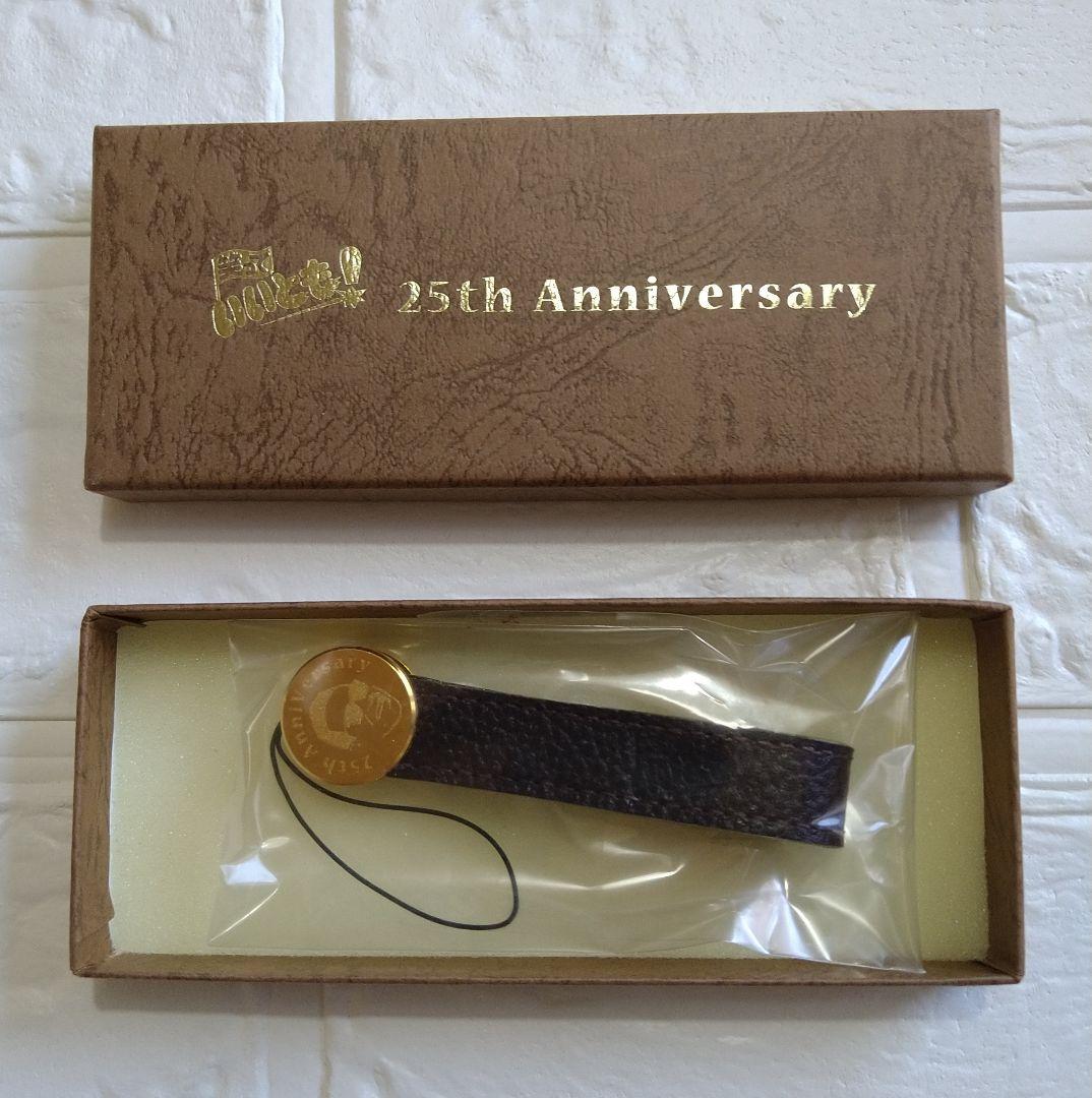 笑っていいとも！25周年記念 ゴールドタモリ 超希少ストラップ