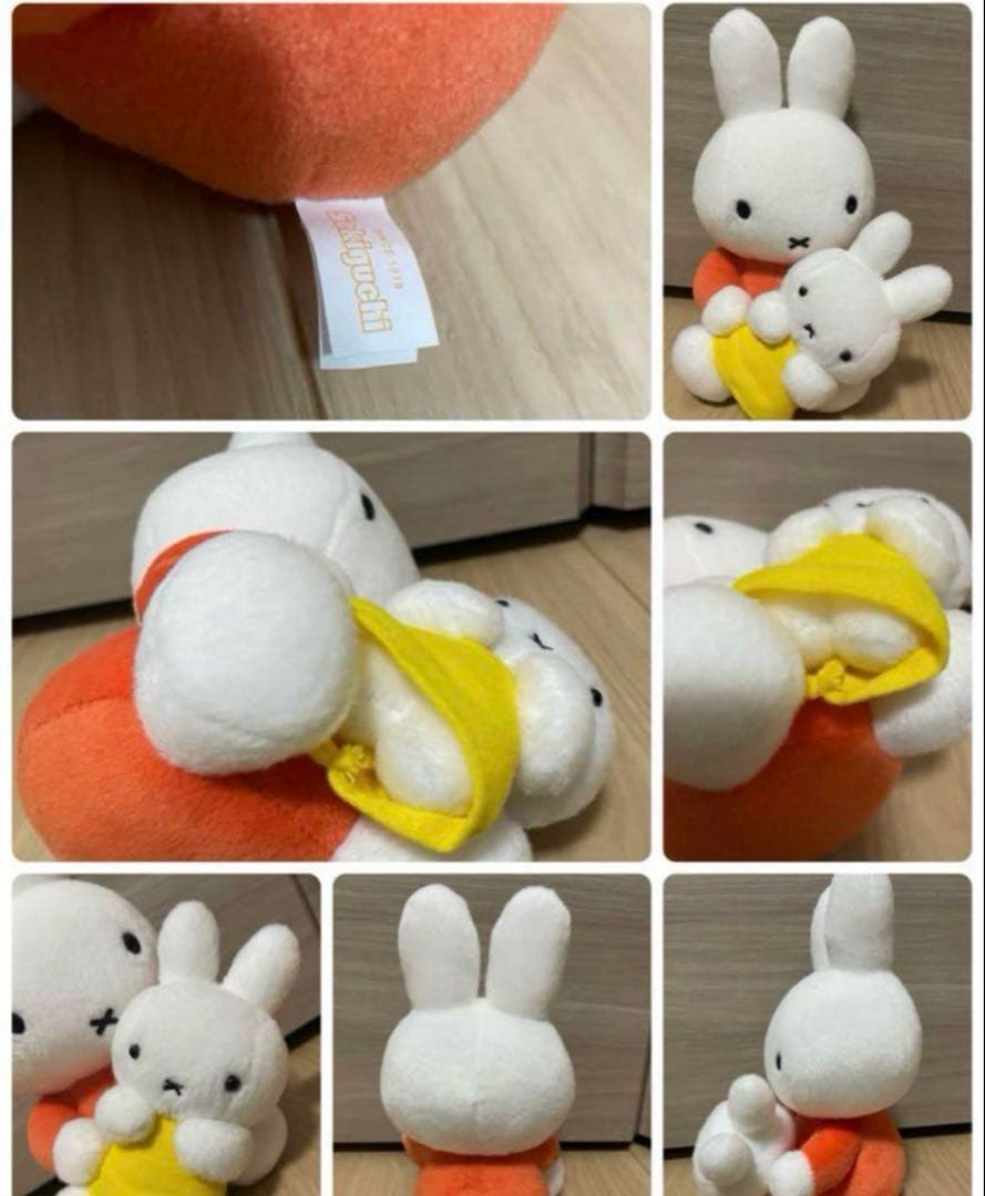 セキグチ ミッフィー あかちゃん ぬいぐるみ
