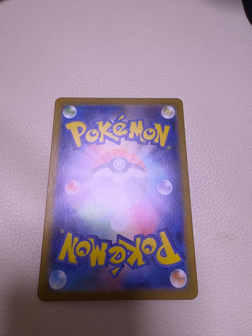 ポケモンカード メガルカリオex mur 092/063