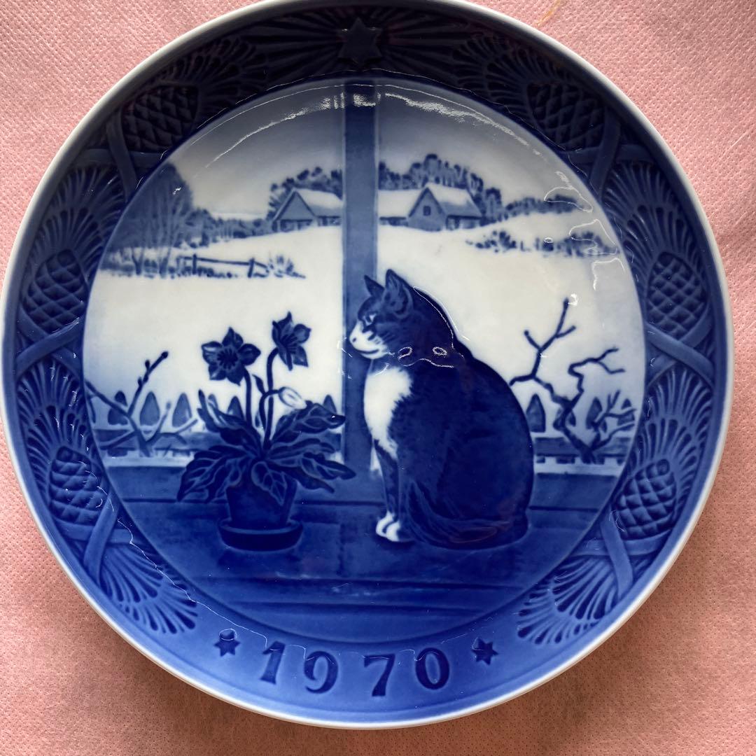 ロイヤルコペンハーゲン 1970年 プレート