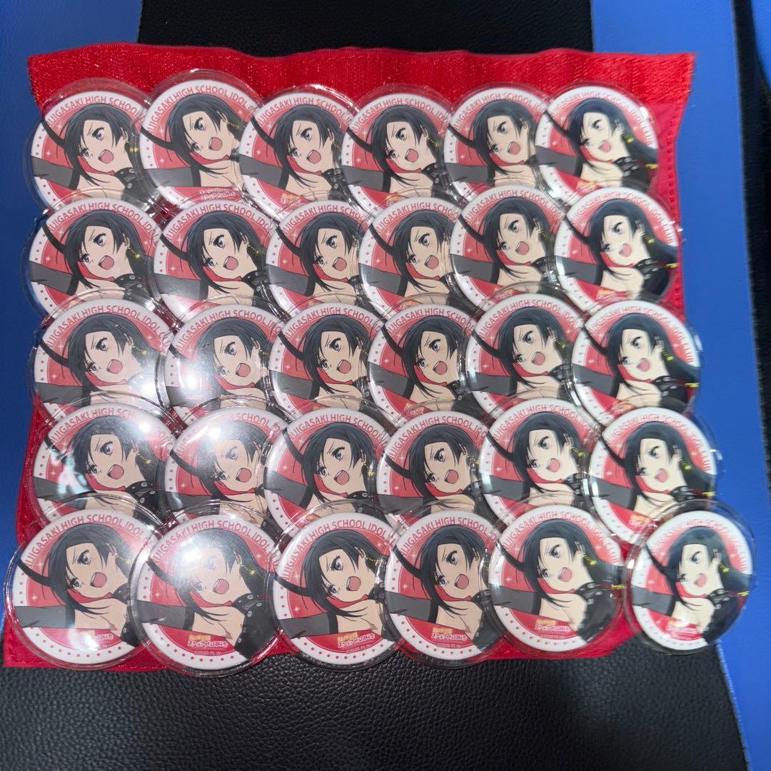 優木せつ菜 3rdLive缶バッジ30個セット ラブライブ 虹ヶ咲学園