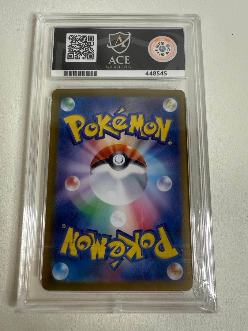 ブラッキーex SAR テラスタルフェスex 217/187 Ace10