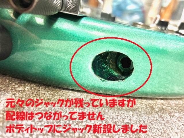 お値下げしました（仕様変更あり）フェルナンデス　ヘッドレスベース　MM風