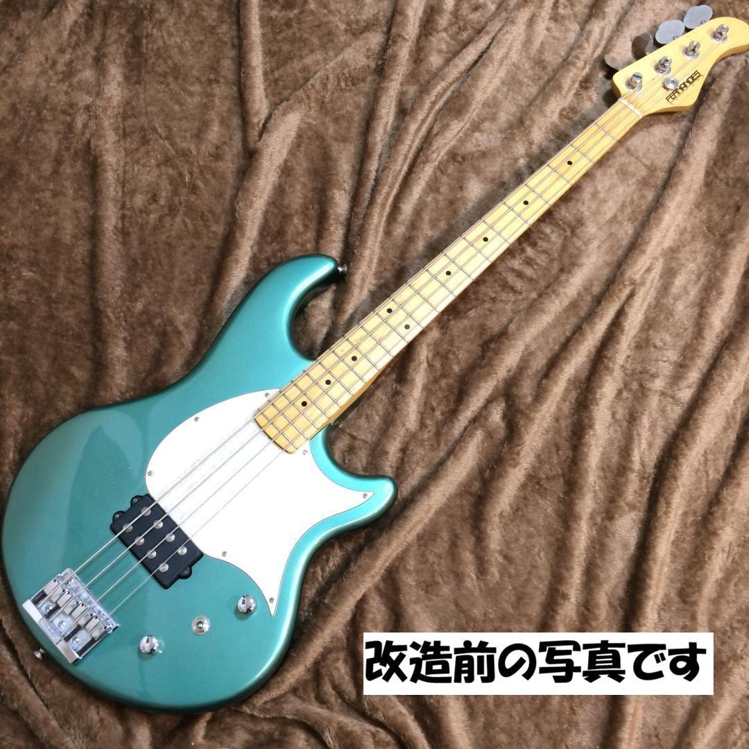 お値下げしました（仕様変更あり）フェルナンデス　ヘッドレスベース　MM風