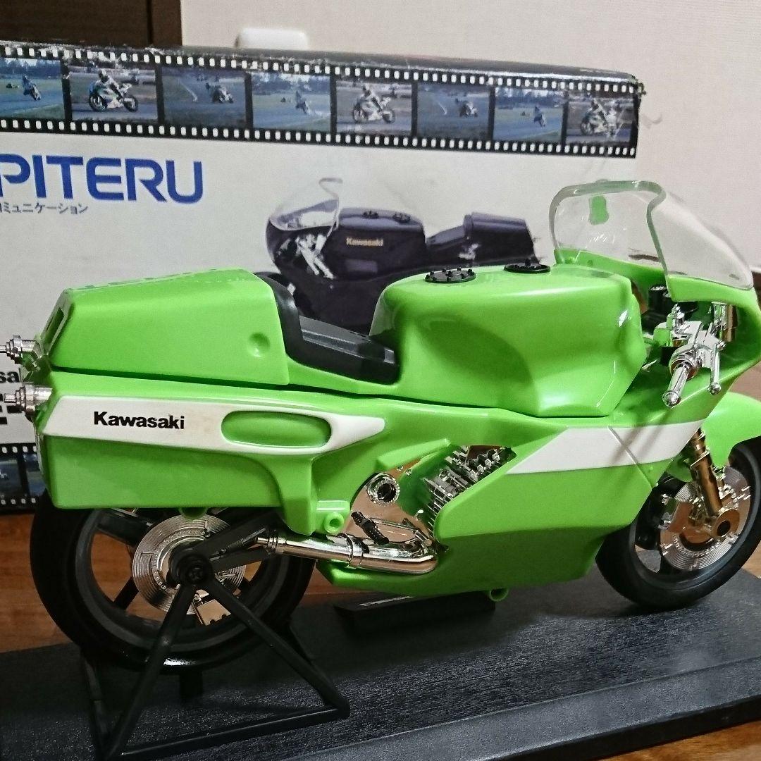 Kawasaki YE-500 バイク型固定電話 ユピテル工業株式会社