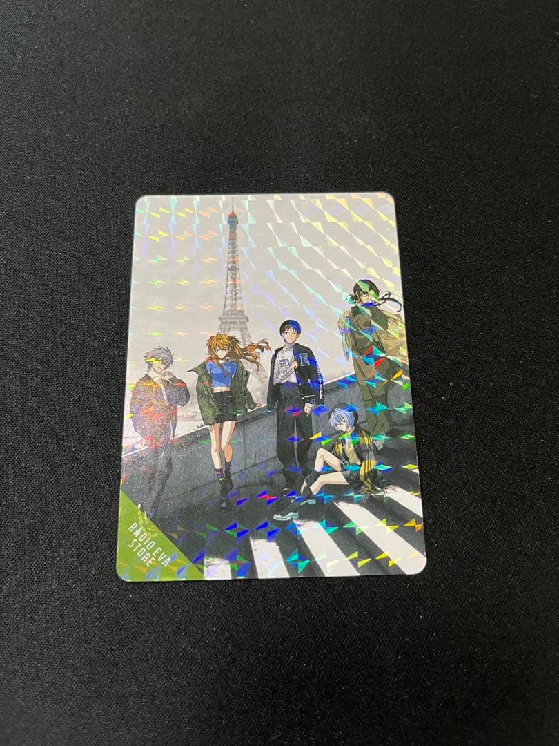 エヴァ　トレカ