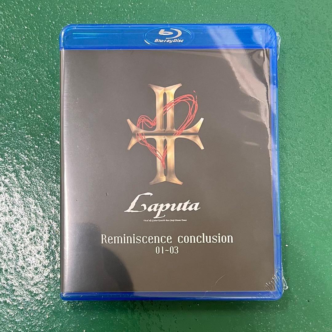 Laputa プラチナチケット 特典 BluRay ALL BURST 2025