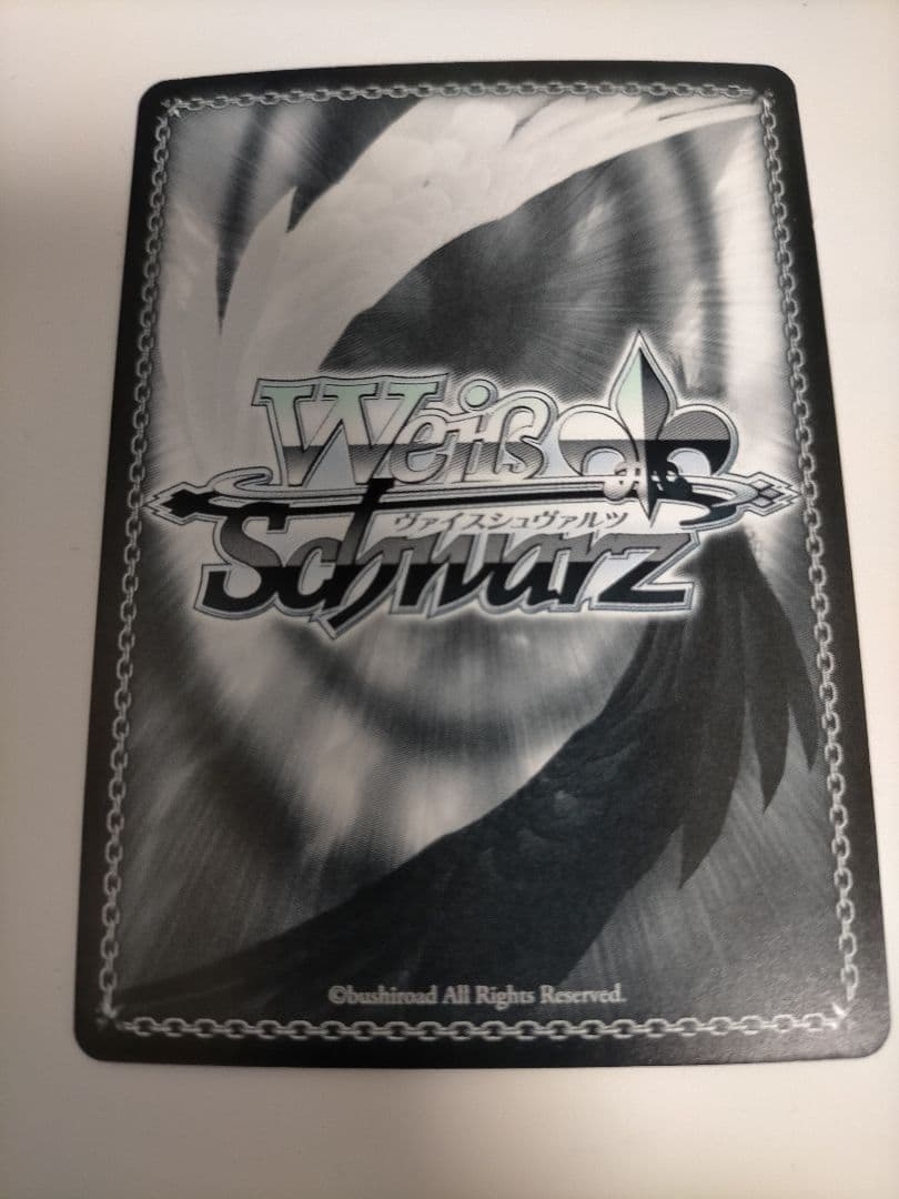 【ヴァイスシュヴァルツ】“その笑顔を守るために”叶星　SP