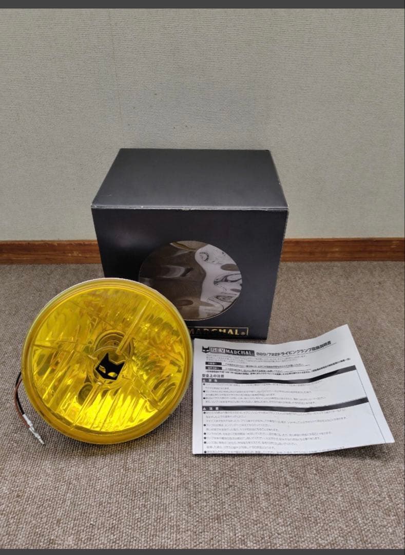 マーシャル きさん専用です