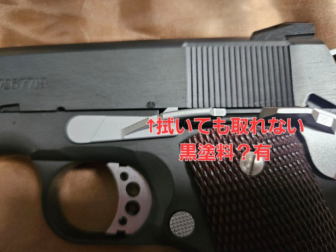 中古 サプレッサー付 ウエスタンアームズ　スネークマッチ　デルタ