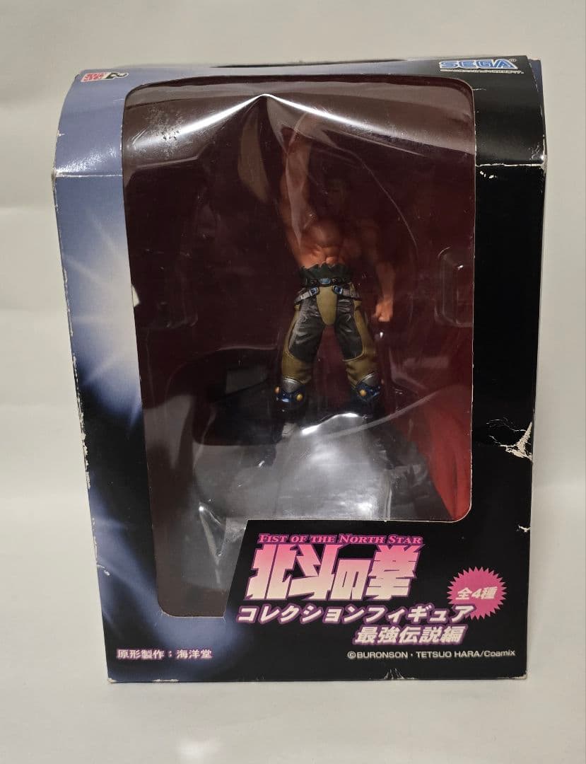 【当時物・箱あり】北斗の拳 ラオウ／フドウ／リハク フィギュア3体セット