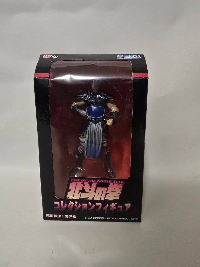 【当時物・箱あり】北斗の拳 ラオウ／フドウ／リハク フィギュア3体セット