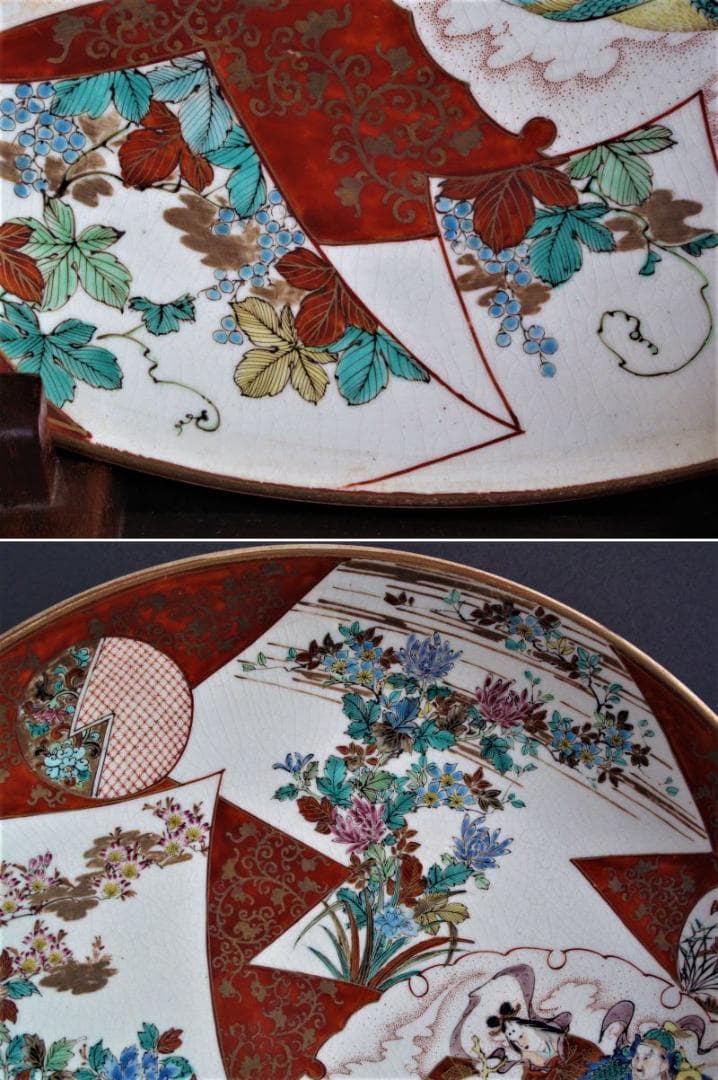 大幅値下‼️明治九谷『色絵金襴手 唐獅子牡丹に七福神図 大皿』 里帰り品 径34㎝