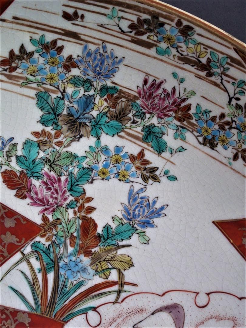 大幅値下‼️明治九谷『色絵金襴手 唐獅子牡丹に七福神図 大皿』 里帰り品 径34㎝