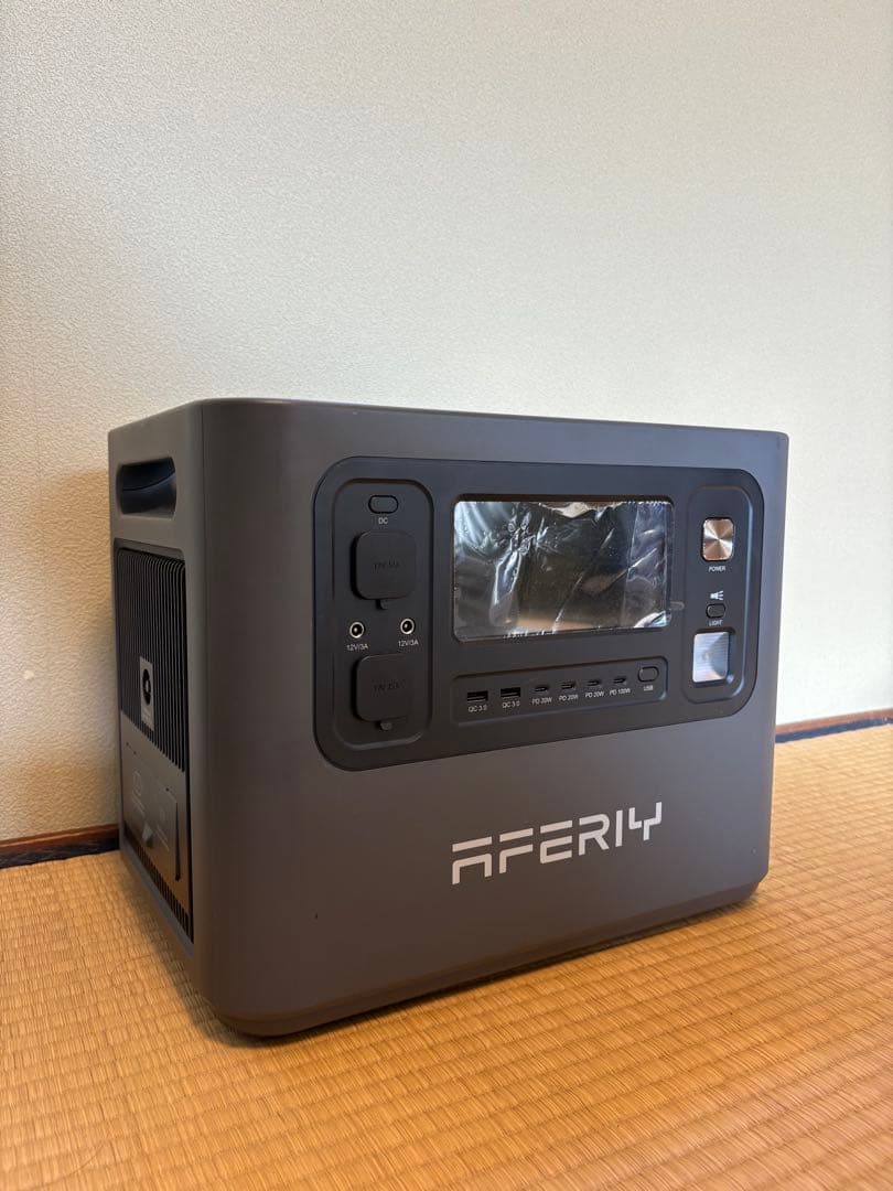 AFERIY ポータブル電源