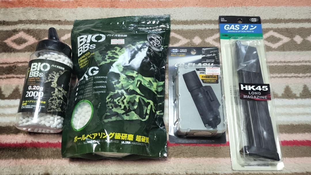 東京マルイ HK45タクティカル タンカラー 美品