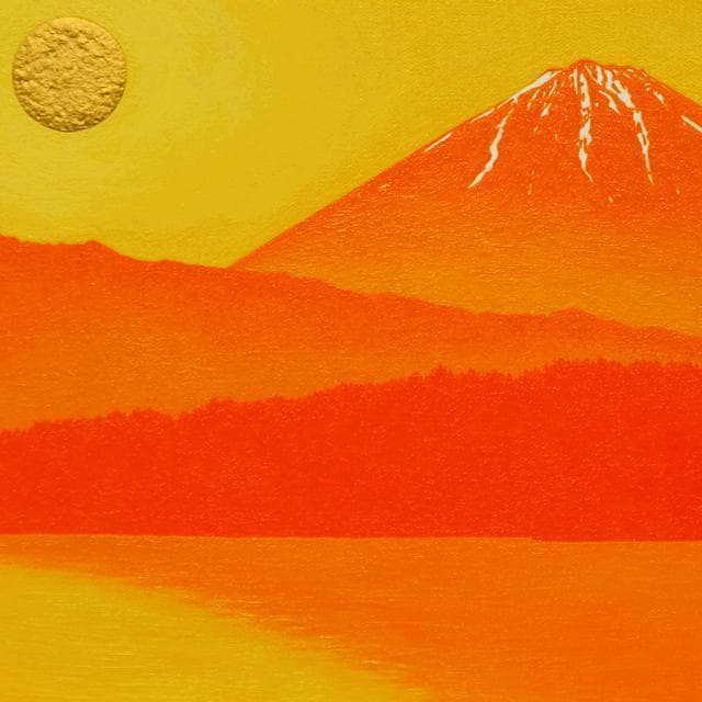 ●『西湖から陽色に染まる朝日の富士山』がんどうあつし油絵原画F4額付オレンジ山吹