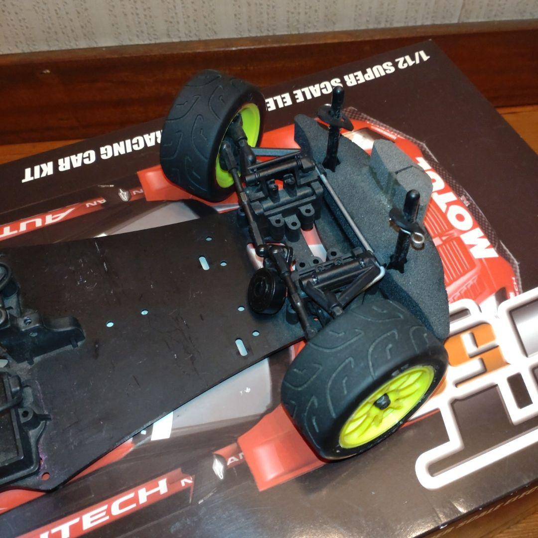 ♥ヨコモ RC ＧＴ500 BRZ ボディ シャーシ セット