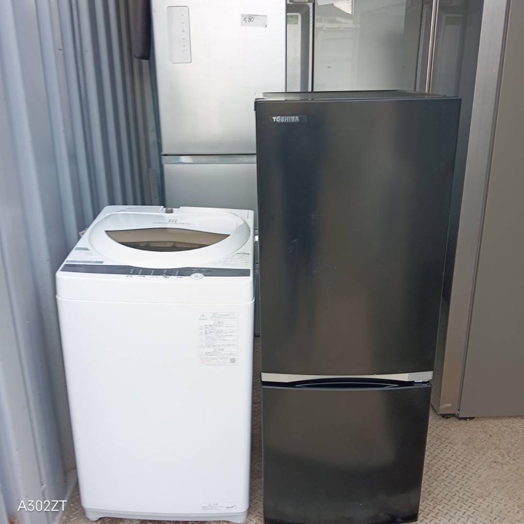 A53★新生活応援‼︎★東芝　人気　冷蔵庫　洗濯機　一人暮らし　家電セット