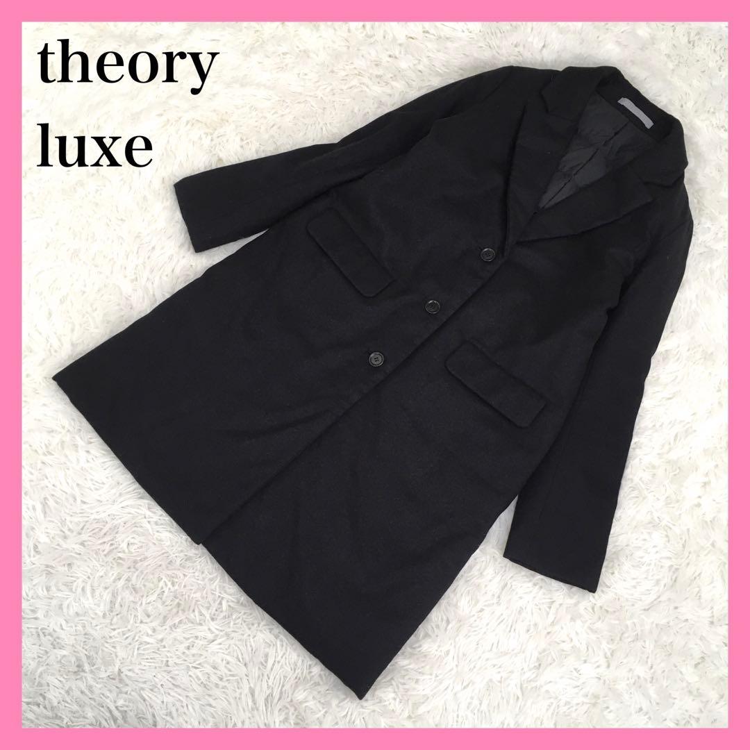 美品✨セオリーリュクス ダウン チェスターコート ブラック ウール 40 L