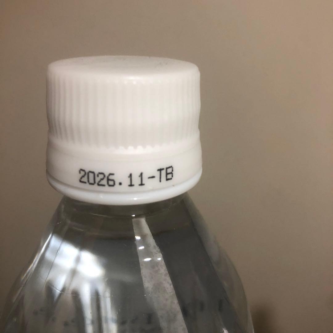 Life Essence クラブエコウォーター　600ml✖️5本セット