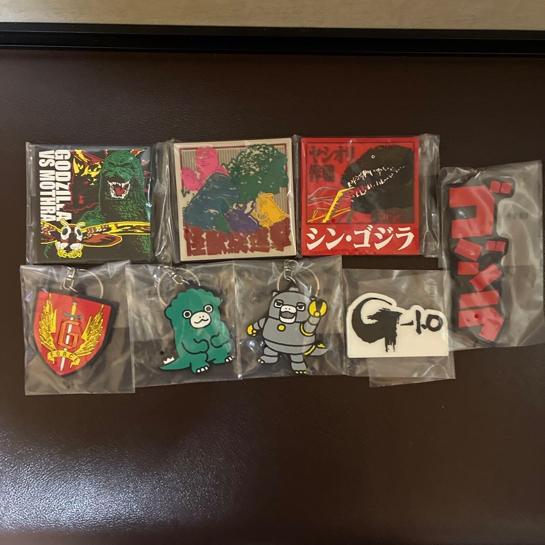 ゴジラ (2023) 怪獣彫刻 濃緑放射ver.