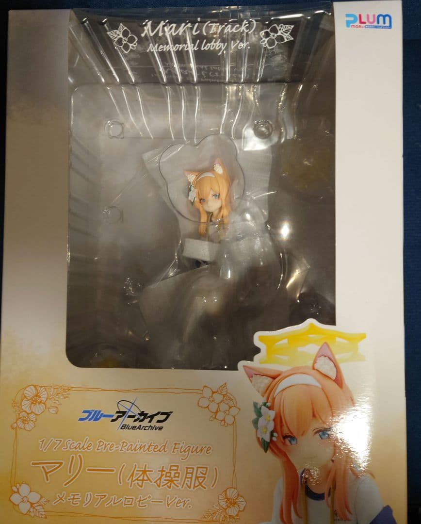 マリー(体操服) メモリアルロビーVer 1/7