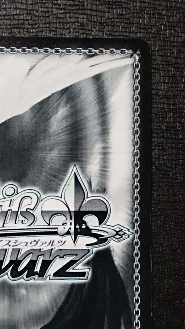 ヴァイスシュヴァルツ ナビゲーション役　双葉/NAVI サイン SP ペルソナ5