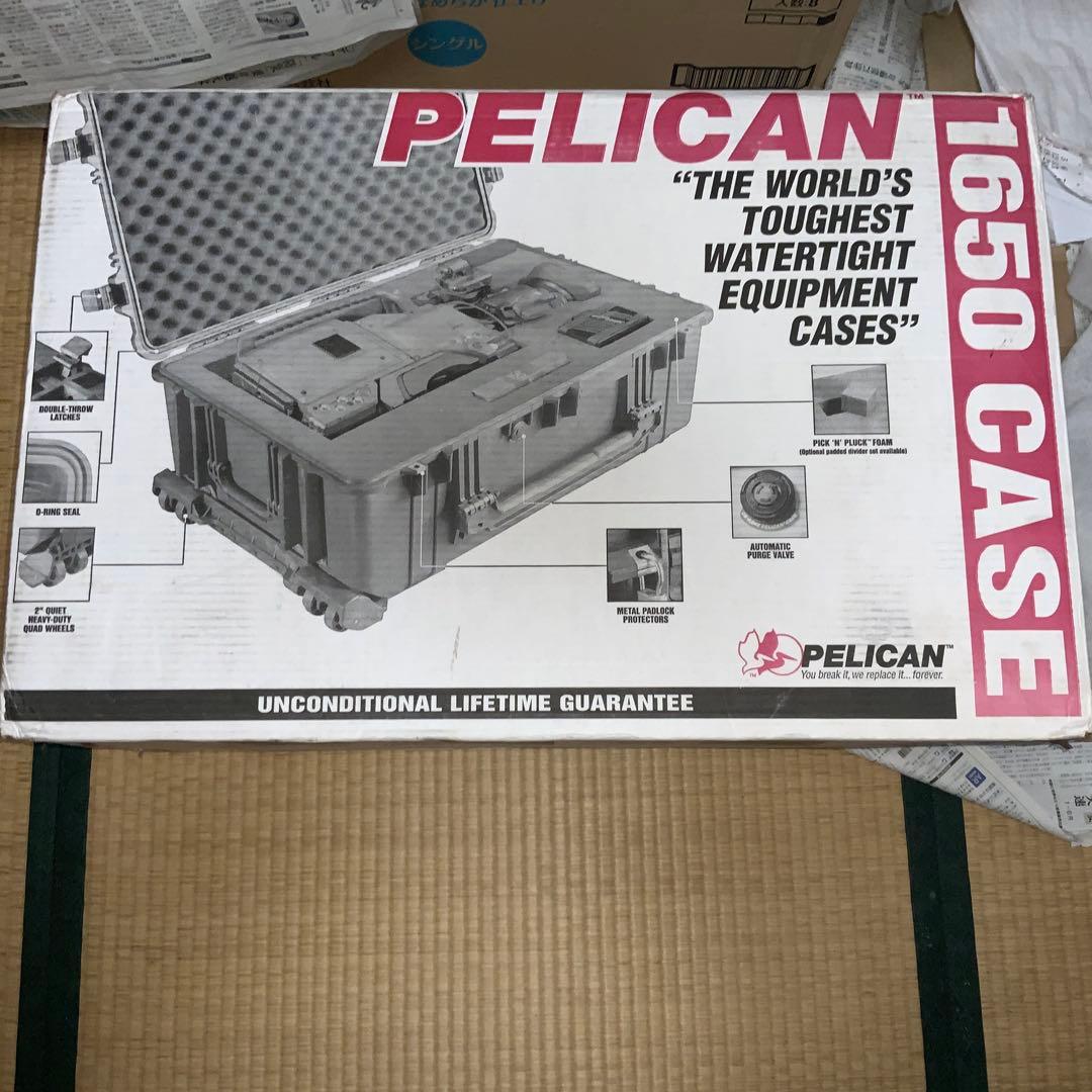 PELICAN 1650 防水機器ケース ウレタンフォーム無し　貴重な旧型