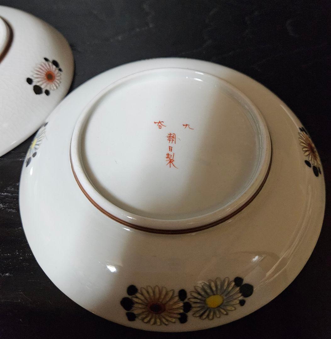 【最上作品❗】明治時代　九谷焼　九谷朝日製　金彩色絵　月明かりに柳に魚の図　2客