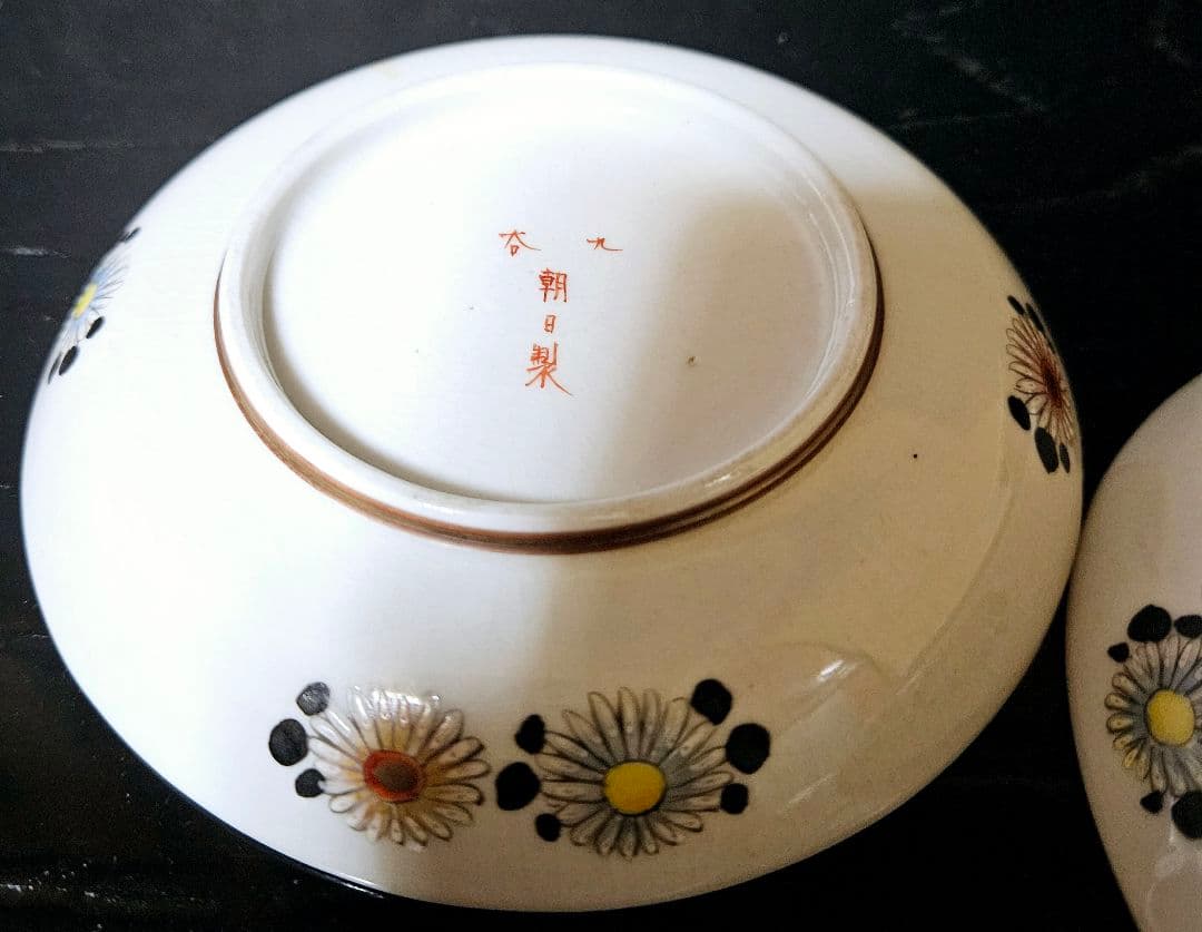 【最上作品❗】明治時代　九谷焼　九谷朝日製　金彩色絵　月明かりに柳に魚の図　2客