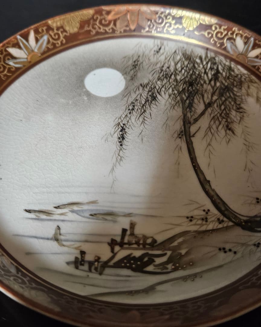 【最上作品❗】明治時代　九谷焼　九谷朝日製　金彩色絵　月明かりに柳に魚の図　2客