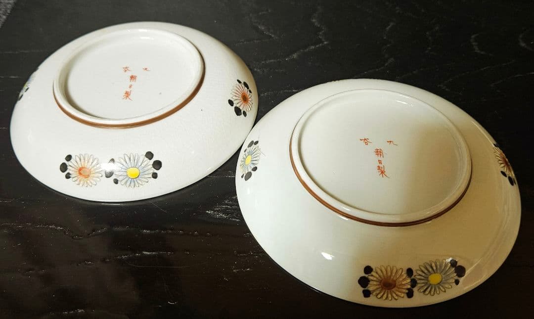 【最上作品❗】明治時代　九谷焼　九谷朝日製　金彩色絵　月明かりに柳に魚の図　2客