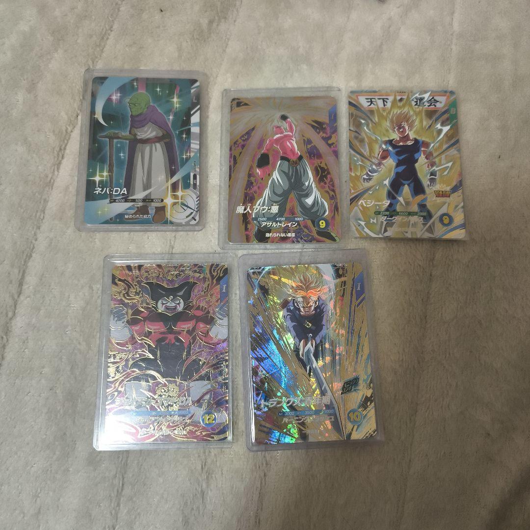 7を狙え! ドラゴンボールスーパーダイバーズ