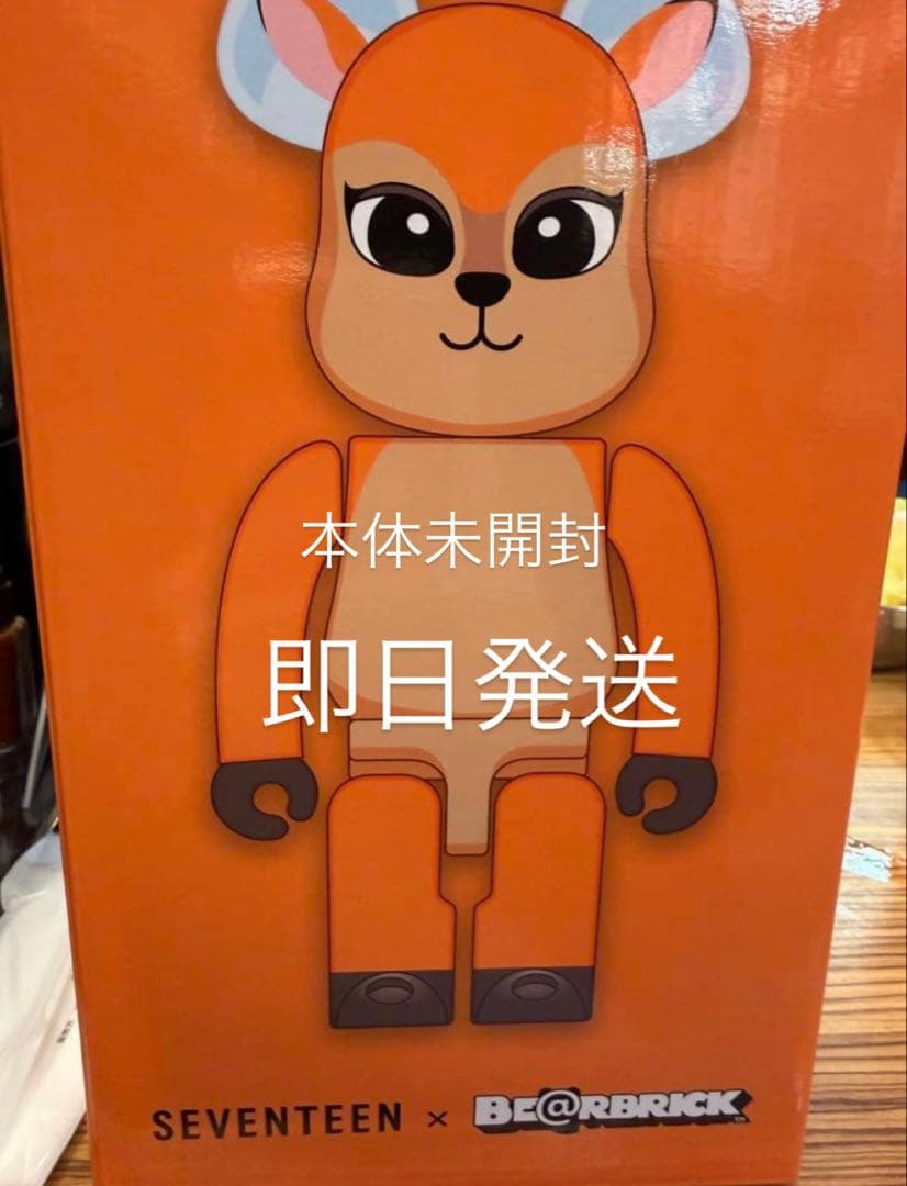 SEVENTEEN ジョシュア BE@RBRICK 400% 本体