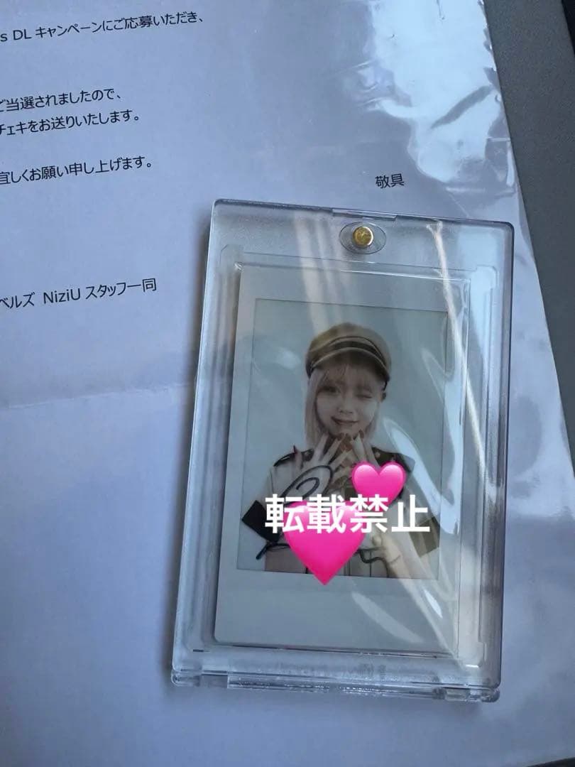 NiziU リク　直筆サイン入りチェキ　paradise