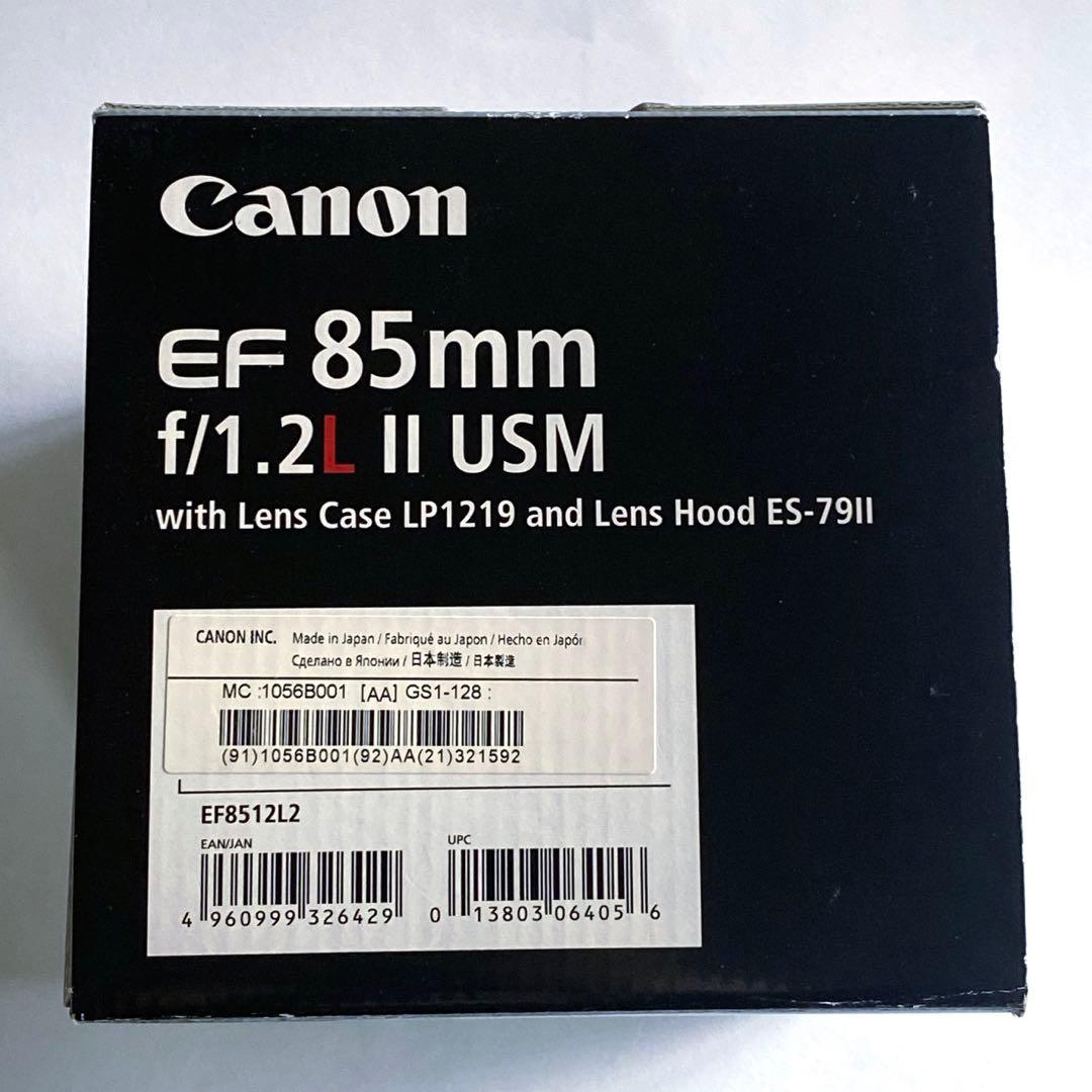 CANON EF85mm F1.2L II USM レンズ 元箱あり