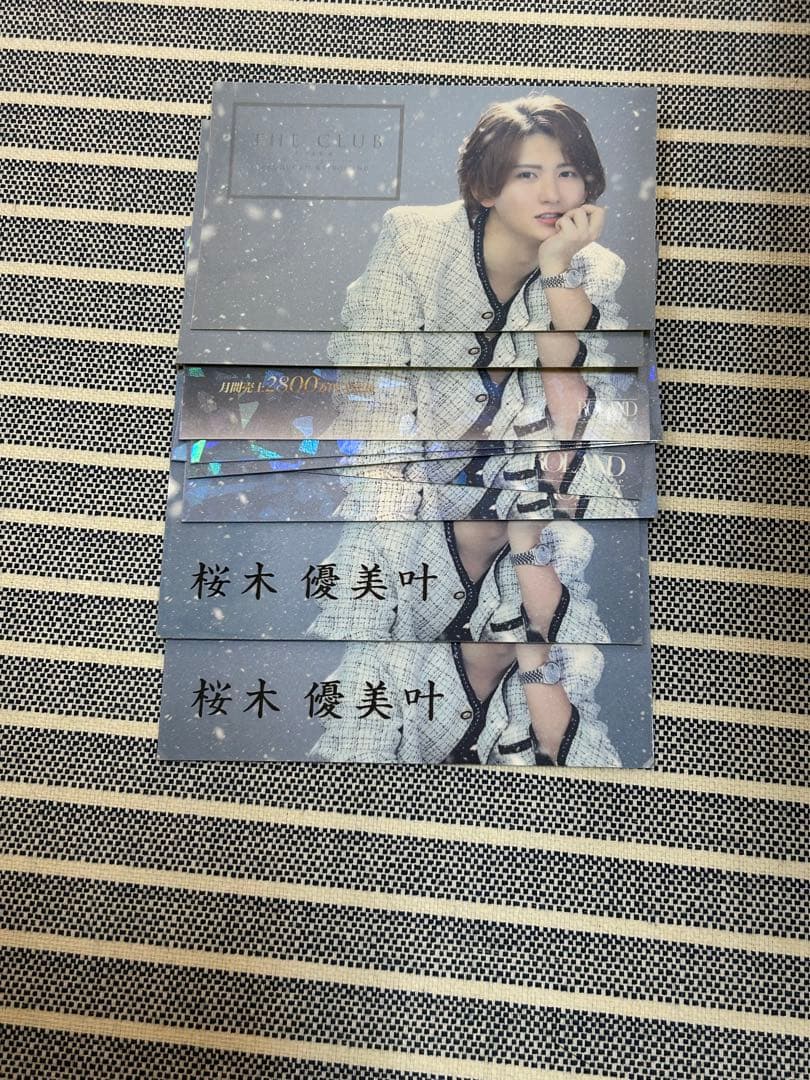 ノンアルコールシャンパン(オリシャン)と名刺とシール