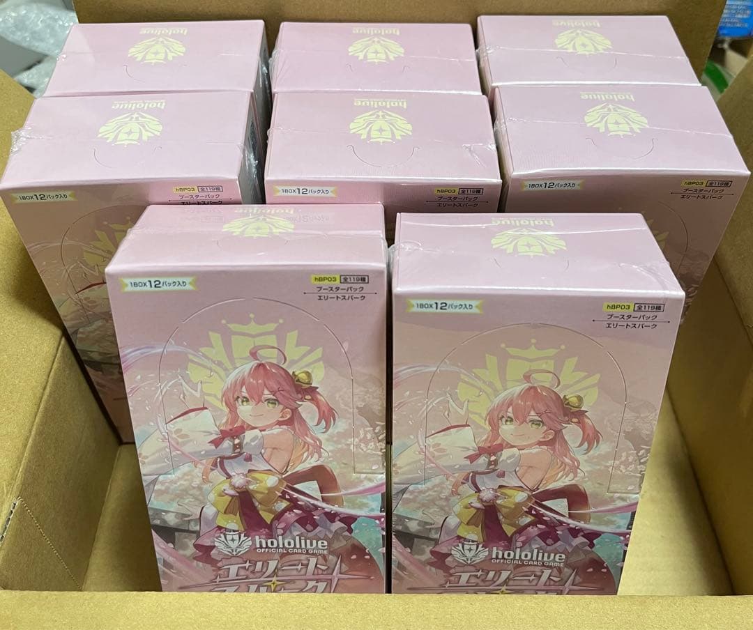 ホロライブカード エリートスパーク 8BOX